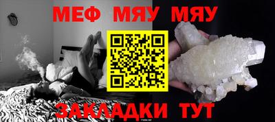 кокаин премиум Будённовск