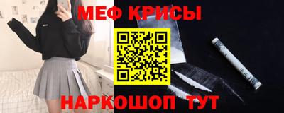 СК Бузулук