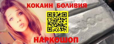 стафф Бугуруслан
