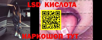 дистиллят марихуана Краснодар