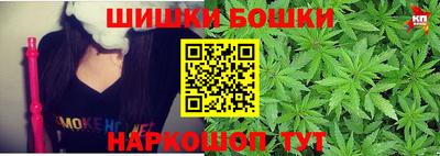 кокаин премиум Будённовск