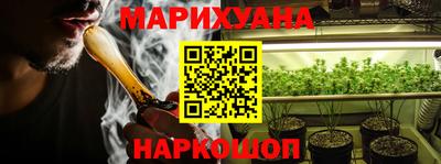 кокаин премиум Будённовск