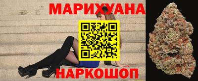 кокаин премиум Будённовск