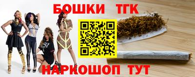 СК Бузулук