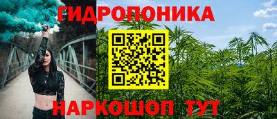 кокаин премиум Будённовск