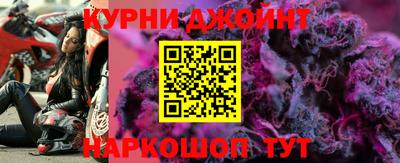 СК Бузулук