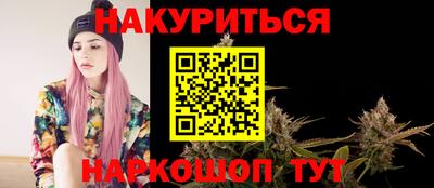 СК Бузулук