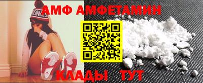 СК Бузулук