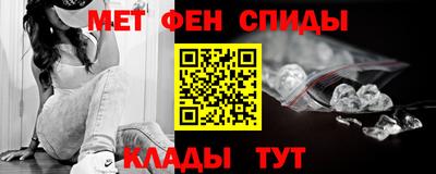 кокаин премиум Будённовск