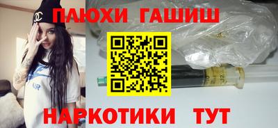 СК Бузулук
