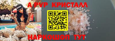 СК Бузулук