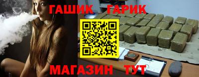 СК Бузулук