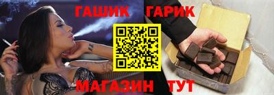 кокаин премиум Будённовск