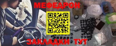 СК Бузулук