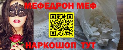 СК Бузулук